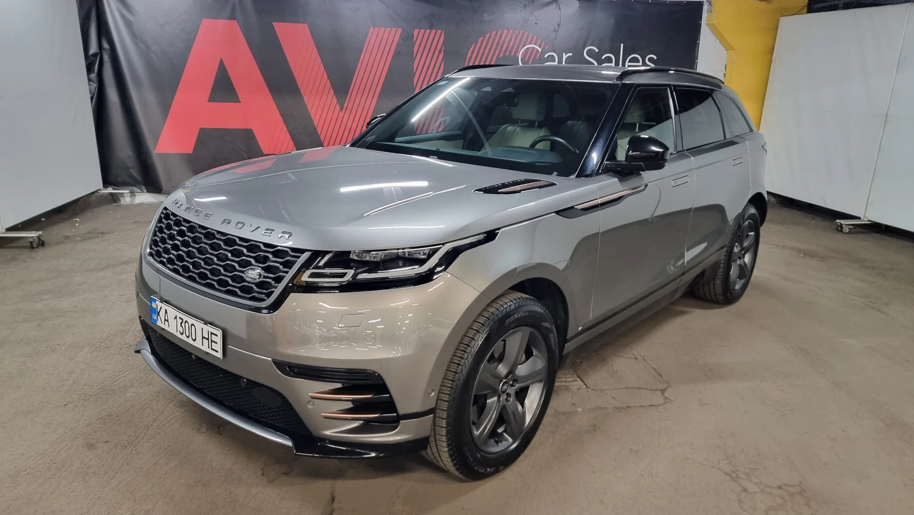 Land Rover Velar photo